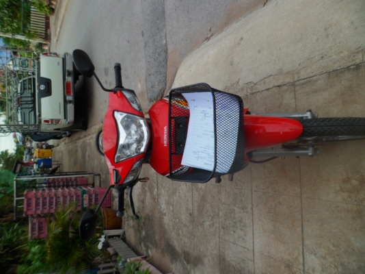 สตาร์มือ (งดต่อ)