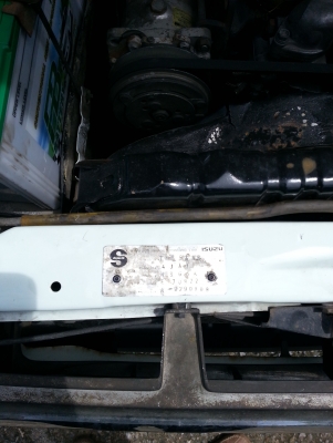 ฝากขายรถบ้าน  ISUZU  มังกรทอง  ปี 96  สวยๆพร้อมใช้ค่ะ