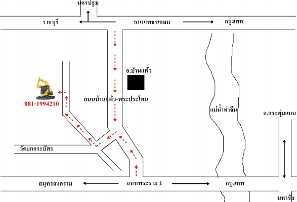 หัวเจาะ PC120 (ของใหม่ยังไม่ได้ใช้)