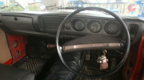 ขายดัทสัน 620 ขายดัทสัน 620