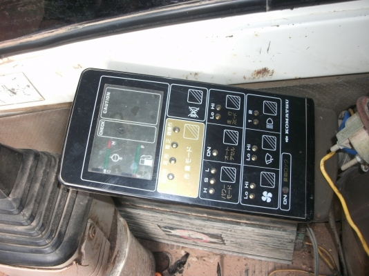 ขายแบคโฮ PC 200-5