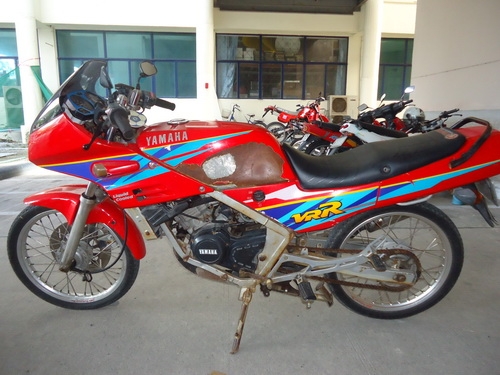 Yamaha VR