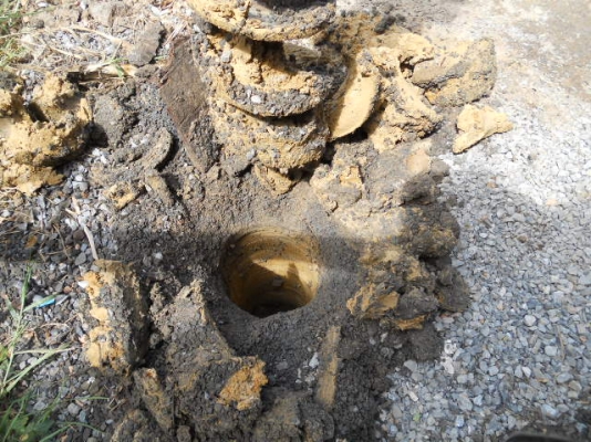 สว่านเจาะดิน