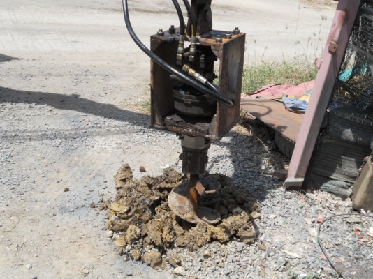 สว่านเจาะดิน