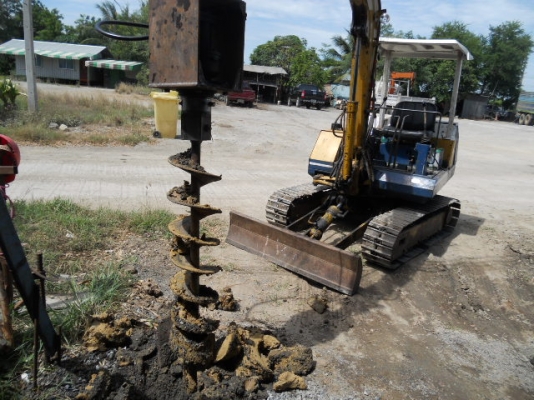 สว่านเจาะดิน