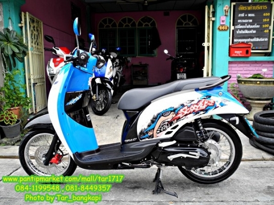 จำหน่ายรถจักรยานยนต์มือ 2 รถสวยๆ สภาพดี ราคาถูกๆ จำหน่ายรถจักรยานยนต์มือ 2 รถสวยๆ สภาพดี ราคาถูกๆ