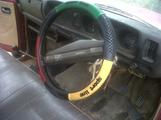 ช้างเหยียบ 620