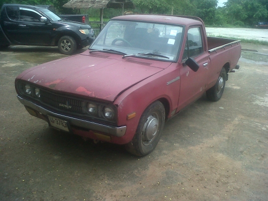 ช้างเหยียบ 620