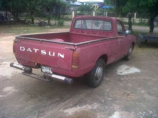 ช้างเหยียบ 620