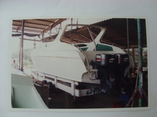 ขายสปีดโบ๊ต ขายสปีดโบ๊ต