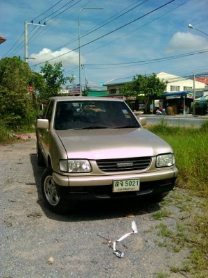 ขายดราก้อนอาย