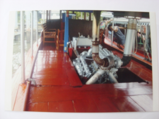 ขายเรือลากจูง