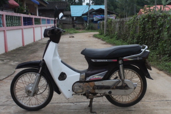 ดรีมคุรุสภามีทะเบียนถูกๆ6800บาท