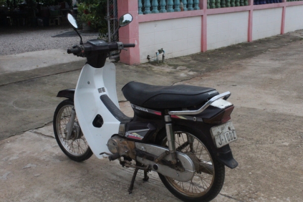 ดรีมคุรุสภามีทะเบียนถูกๆ6800บาท