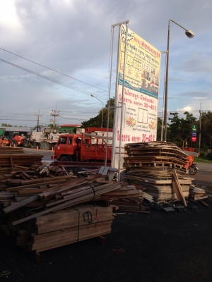 รับติดตั้งหม้อแปลงไฟฟ้า ทุกขนาด ทั่วภาคอีสาน