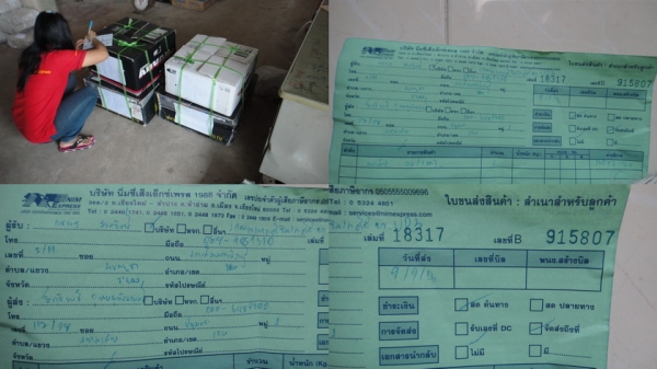 ขายล้อแม็กออฟลึกขอบ 2 ชั้น(BGแท้ )ขอบ 15" 6 รู PCD 139.7 กว้าง 8 " offset-25 ขาย 11000