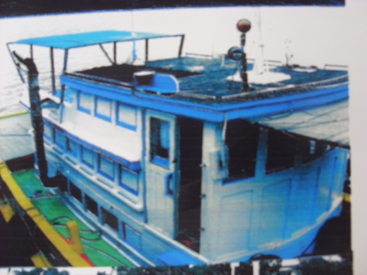 ขายเรือลากจูงนาวี1 ขายเรือลากจูงนาวี1