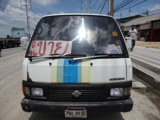 ฝากขายรถตู้ NISSAN ถูกๆสักคัน