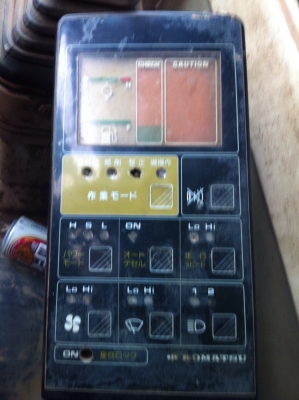 ขาย Komatsu PC200-5 ไฟฟ้าครบ ชื้อมาจากเชียงกงอินวอย 088-4501277