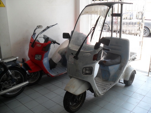 ขายHONDA CANOPY 3ล้อ แพคคู่ 2คัน 19000 บาท