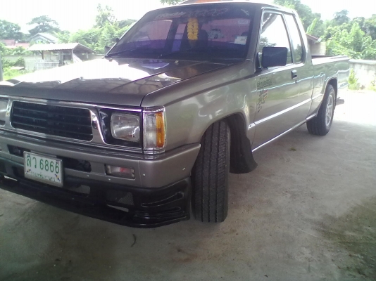 ขายด่วน