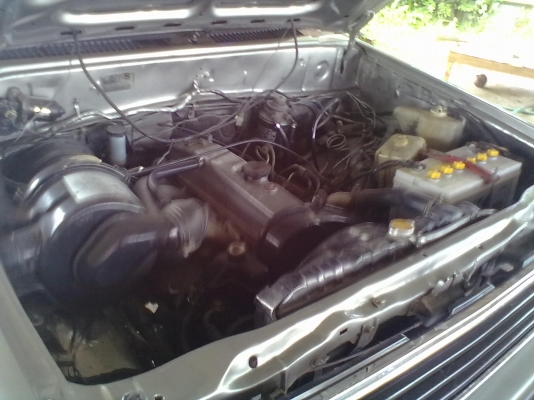 ขายด่วน