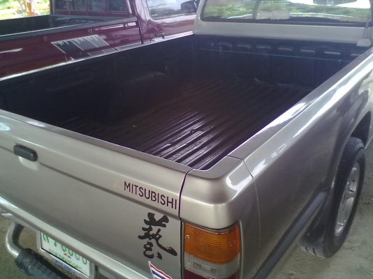 ขายด่วน