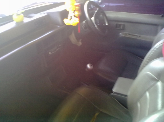 ขายด่วน