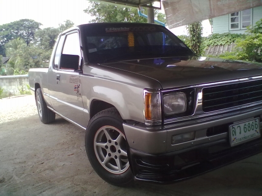 ขายด่วน