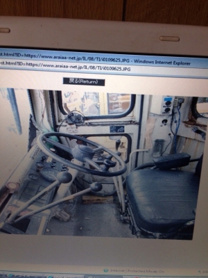 ขายรถตักล้อยาง Komatsu 530