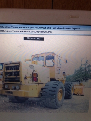 ขายรถตักล้อยาง Komatsu 530