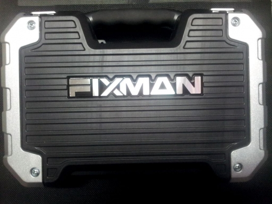 ชุดเครื่องมือประจำบ้าน 46 ชิ้น