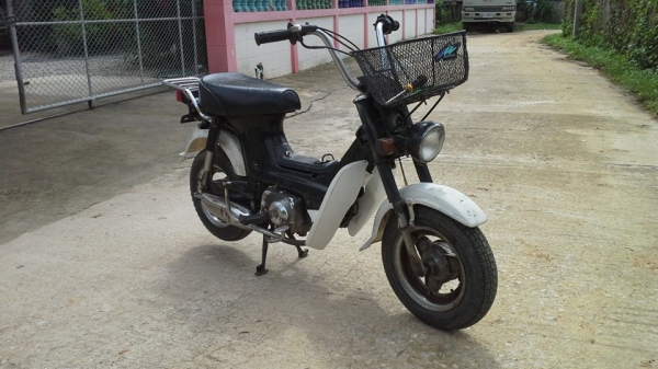 ชาลีสภาพเดิมราคาถูก9500บาท