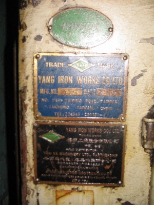 ขายเครื่องกลึง YAM 10ฟุต  (YAM-2000GH)