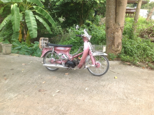 C 70 มาแล้วครับ