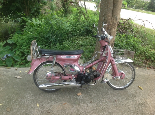 C 70 มาแล้วครับ