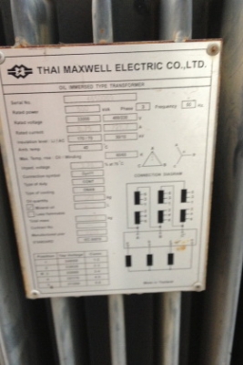 ขายหม้อแปลงไฟฟ้า ไทยแม็กเวล 500kva สภาพดีใช่ได้ขายตามสภาพ ขายหม้อแปลงไฟฟ้า ไทยแม็กเวล 500kva สภาพดีใช่ได้ขายตามสภาพ