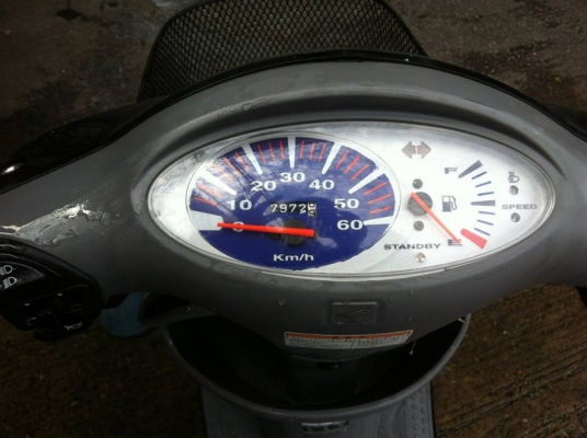 DIO 4 จังหวะกุญแจใหญ่ครับเก่าญี่ปุ่น ไม่เคยขับขี่ในไทย หม้อน้ำ ดิสหน้า DIO 4 จังหวะกุญแจใหญ่ครับเก่าญี่ปุ่น ไม่เคยขับขี่ในไทย หม้อน้ำ ดิสหน้า