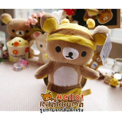 จำหน่าย ตุ๊กตาหมีติดกระจก หมีริลัคคุมะ ใส่ชุดผึ้ง ถูกมากค่ะ