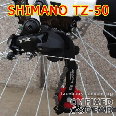 จำหน่าย จักรยานฮัมเมอร์ Hummer X สุดเท่ สีขาว ถูกมาก