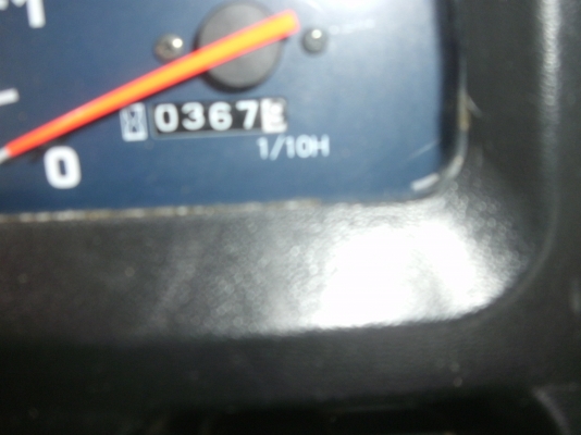 ขายรถไถคูโบต้า 45 DI