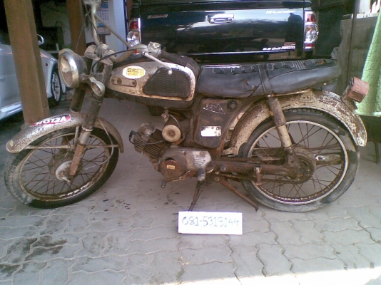 YL2 แห้งๆ มี ทบ.