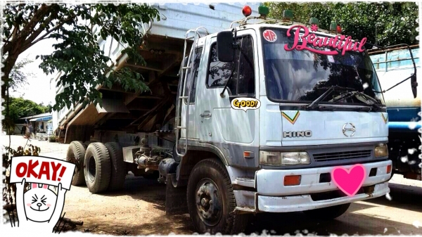 HINO FM 1 J 210 Hp ดัมพ์สามมิตรลอนเฉียงงามๆครับ  (ทีมงานรถคุณภาพ)