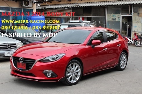 ขายรถ อเมริกัน  แวน