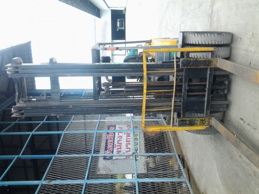 ขายด่วน ขายด่วน