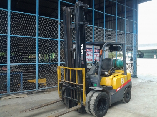 ขายด่วน ขายด่วน