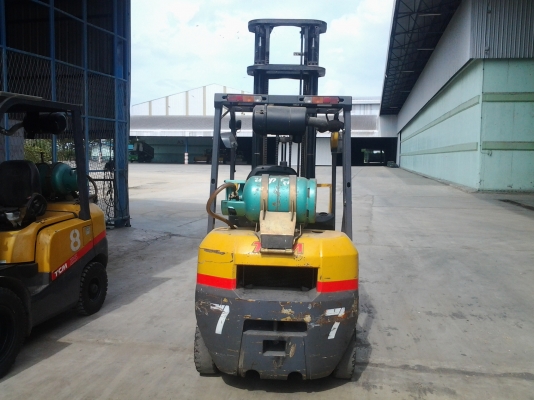 ขายด่วน ขายด่วน