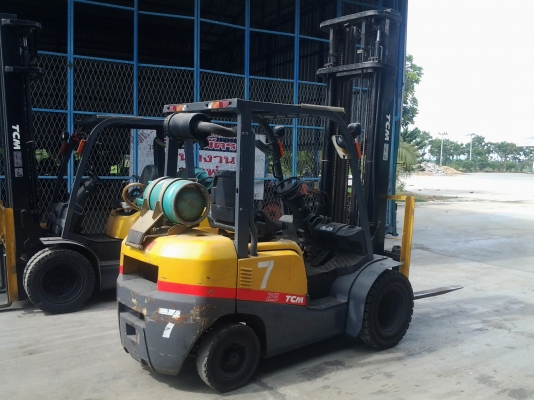 ขายด่วน ขายด่วน