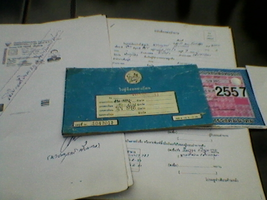 ไหวเท่าไหร่โทรมา!!Nissan Big M 2.5 แวนแท้ 3ประตู สวยๆ พร้อมใช้งาน