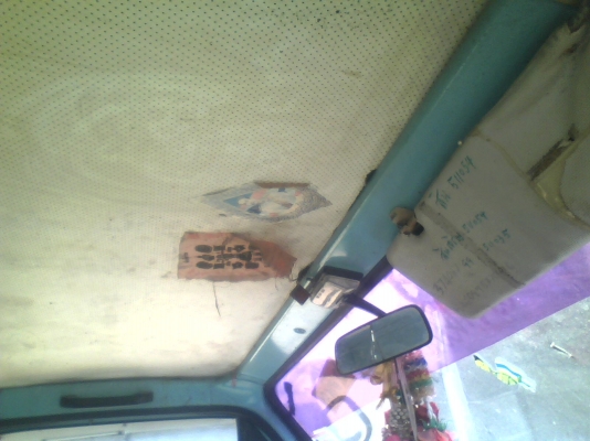 ขายอีซูซุn.k.r88แรงม้า